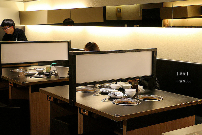 宮綺308公館火鍋118