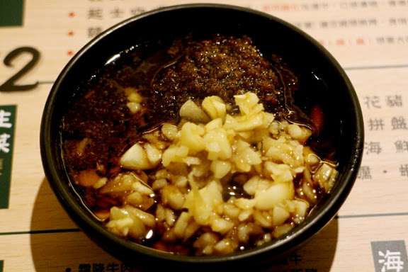 宮綺火鍋：【羽諾食記】宮綺308昆布鍋~公館捷運站美食●精緻鍋物●食材嚴選