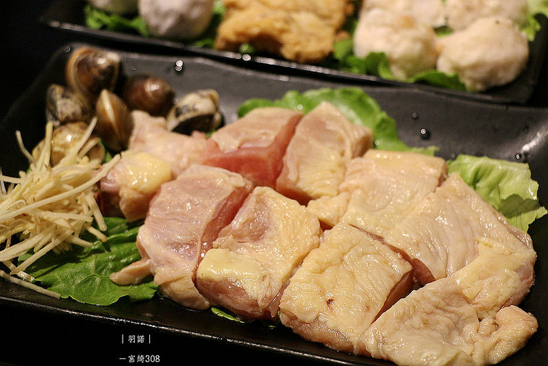 宮綺308公館火鍋110