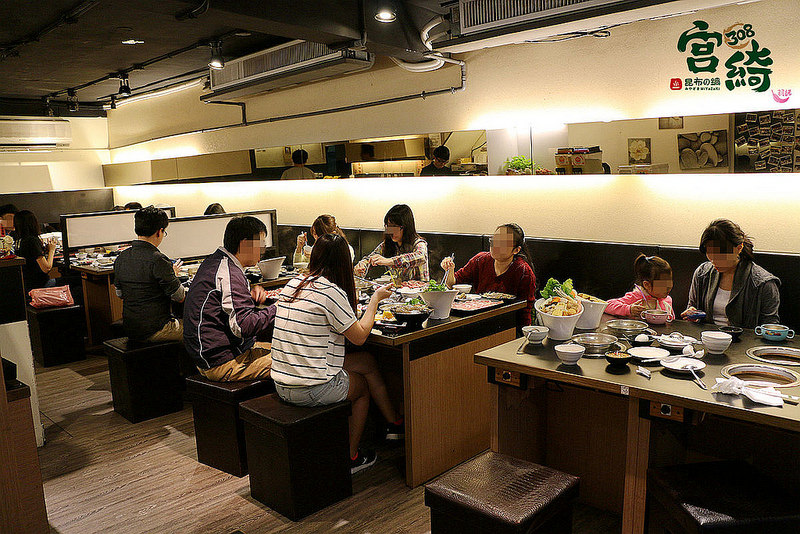 宮綺308公館火鍋010