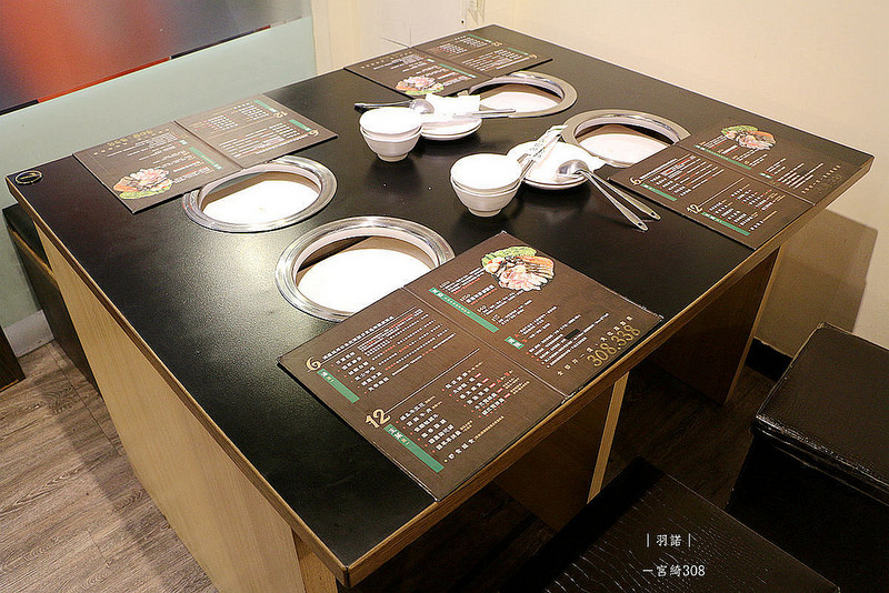 宮綺308公館火鍋009