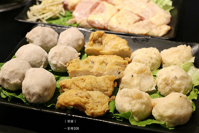 宮綺308公館火鍋111