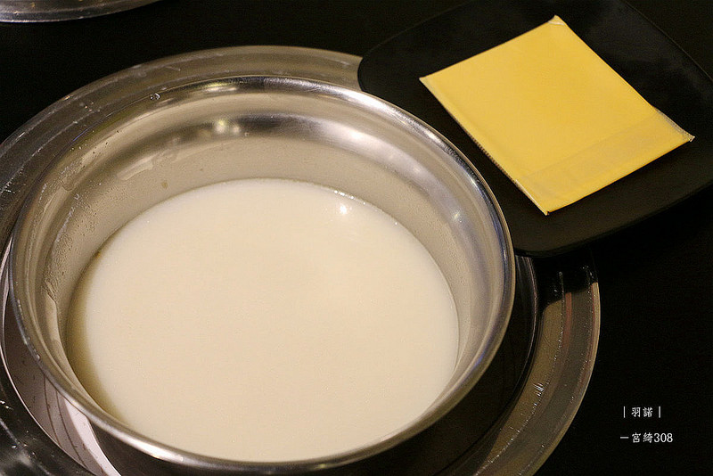 宮綺308公館火鍋099