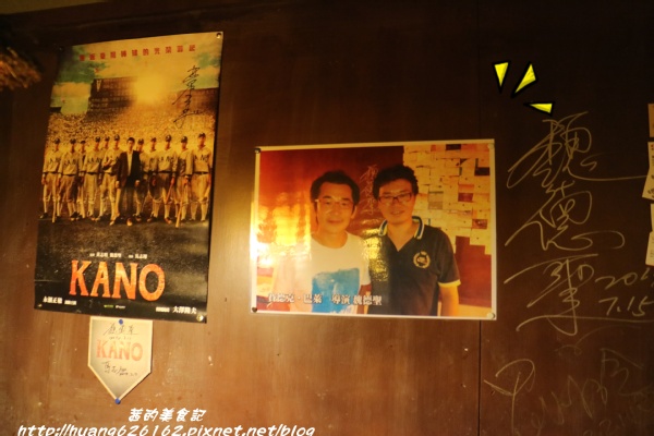 77巷燒肉屋(原:昭和園杭州店):【台北中正區】中秋燒肉大推薦『77巷燒肉屋(原:昭和園杭州店)』套餐、吃到飽任你選、捷運善導寺站