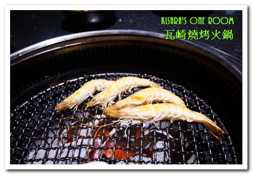 瓦崎燒烤:公館火鍋燒烤吃到飽.平價精緻火烤兩吃──瓦崎燒烤火鍋