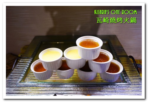 瓦崎燒烤:公館火鍋燒烤吃到飽.平價精緻火烤兩吃──瓦崎燒烤火鍋