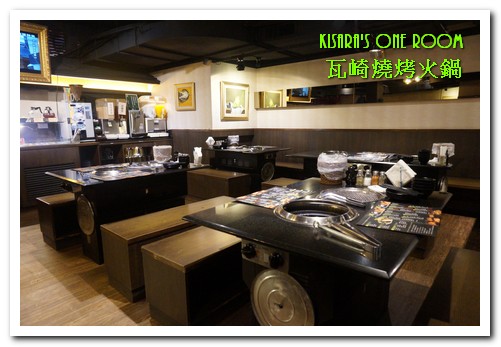 瓦崎燒烤:公館火鍋燒烤吃到飽.平價精緻火烤兩吃──瓦崎燒烤火鍋