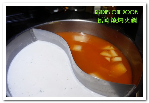 瓦崎燒烤:公館火鍋燒烤吃到飽.平價精緻火烤兩吃──瓦崎燒烤火鍋