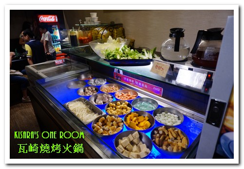 瓦崎燒烤:公館火鍋燒烤吃到飽.平價精緻火烤兩吃──瓦崎燒烤火鍋