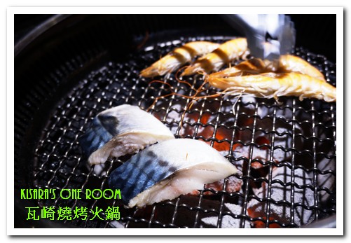 瓦崎燒烤:公館火鍋燒烤吃到飽.平價精緻火烤兩吃──瓦崎燒烤火鍋