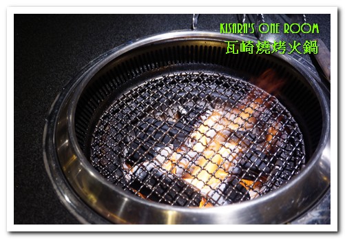 瓦崎燒烤:公館火鍋燒烤吃到飽.平價精緻火烤兩吃──瓦崎燒烤火鍋