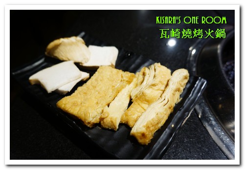 瓦崎燒烤:公館火鍋燒烤吃到飽.平價精緻火烤兩吃──瓦崎燒烤火鍋