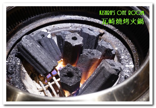 瓦崎燒烤:公館火鍋燒烤吃到飽.平價精緻火烤兩吃──瓦崎燒烤火鍋