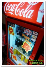 瓦崎燒烤:公館火鍋燒烤吃到飽.平價精緻火烤兩吃──瓦崎燒烤火鍋