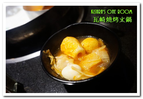 瓦崎燒烤:公館火鍋燒烤吃到飽.平價精緻火烤兩吃──瓦崎燒烤火鍋