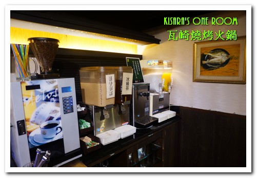 瓦崎燒烤:公館火鍋燒烤吃到飽.平價精緻火烤兩吃──瓦崎燒烤火鍋