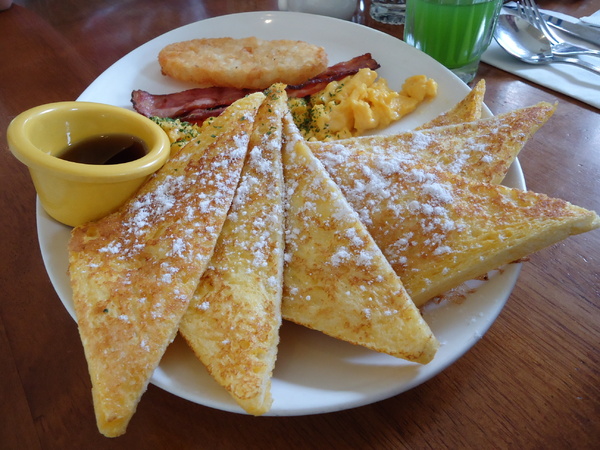 Second Floor Cafe 貳樓餐館(公館店):【台北早午餐】Second Floor Cafe貳樓餐館~公館店