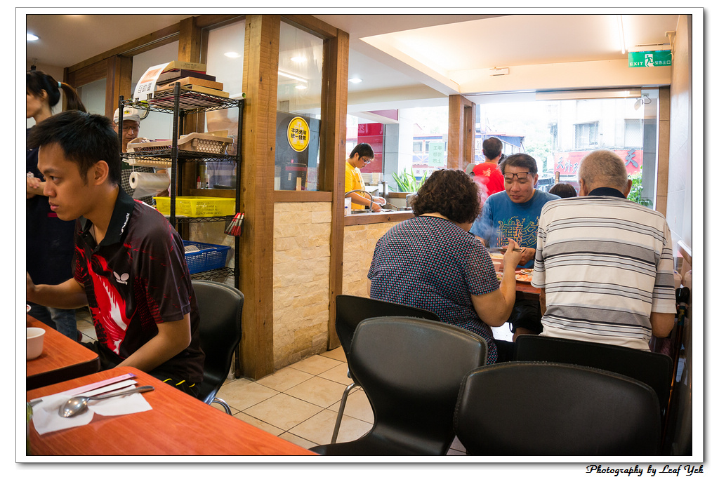 葉影瓶像版權所有