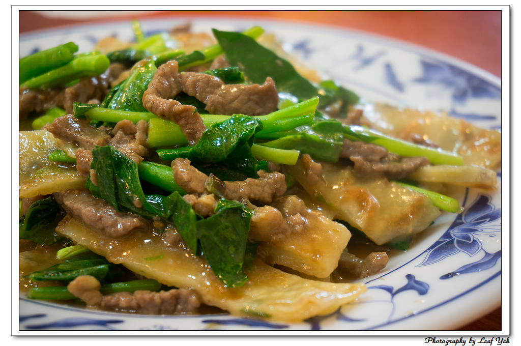 葉影瓶像版權所有