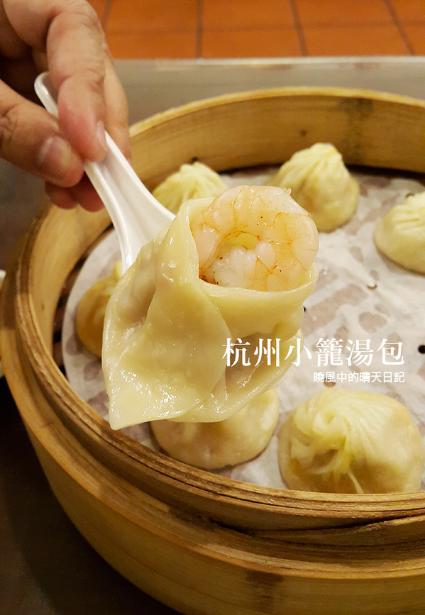 杭州小籠湯包(一店)：【台北|杭州小籠湯包】汁多味美不輸星級名店的小資好選擇