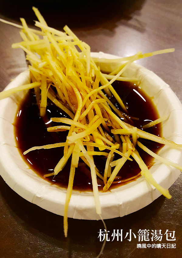 杭州小籠湯包(一店)：【台北|杭州小籠湯包】汁多味美不輸星級名店的小資好選擇