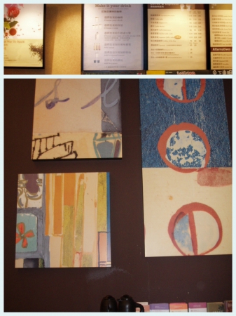 STARBUCKS COFFEE統一星巴克(北新門市)：星巴克北新門市下午茶歇腳