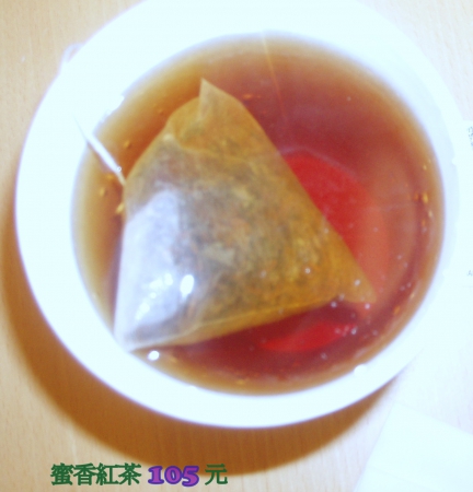 STARBUCKS COFFEE統一星巴克(北新門市)：星巴克北新門市下午茶歇腳