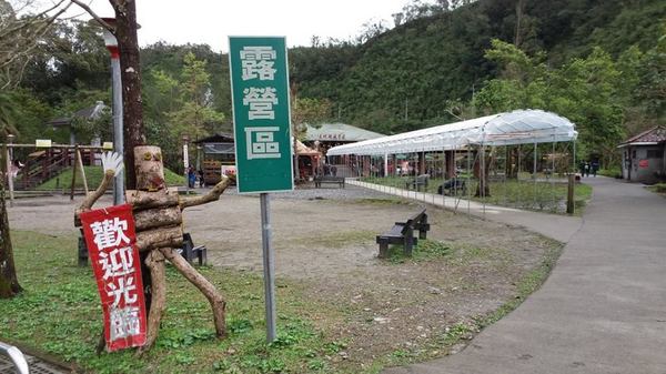 長埤湖風景區：【宜蘭景點】長埤湖風景區