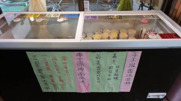 長埤湖風景區：【宜蘭景點】長埤湖風景區