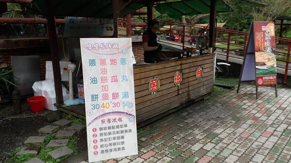 長埤湖風景區：【宜蘭景點】長埤湖風景區