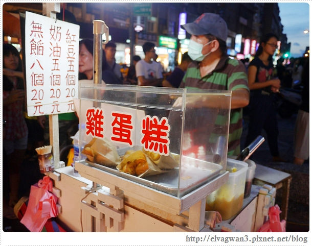 銅板美食-公館商圈小吃整理-聾啞人士雞蛋糕-2-732-1