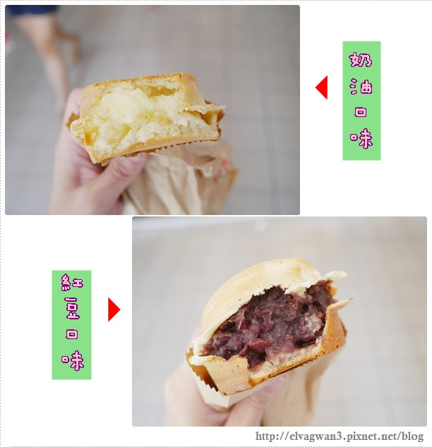 銅板美食-公館商圈小吃整理-晴光紅豆餅-4