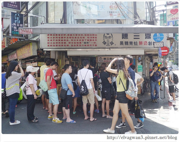 銅板美食-公館商圈小吃整理-陳三鼎青蛙撞奶-1-709-1