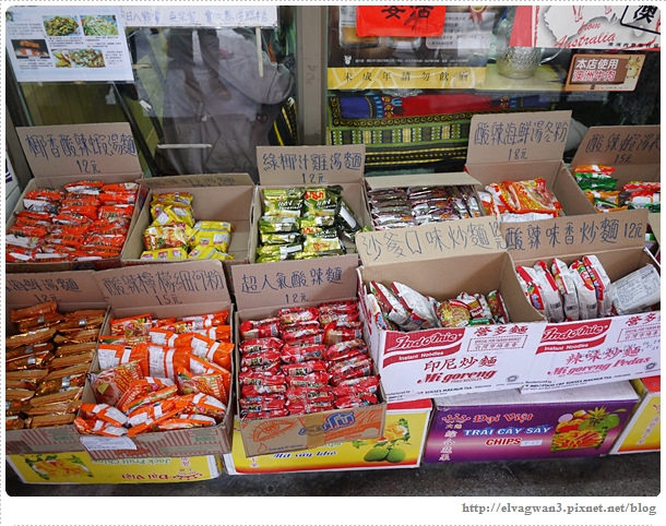 銅板美食-公館商圈小吃整理-泰國小館-2-380-1