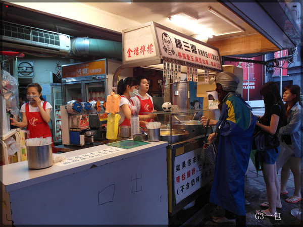 陳三鼎黑糖粉圓鮮奶專賣店(原青蛙撞奶):公館商圈超級排隊飲料店-『陳三鼎黑糖粉圓鮮奶專賣店』