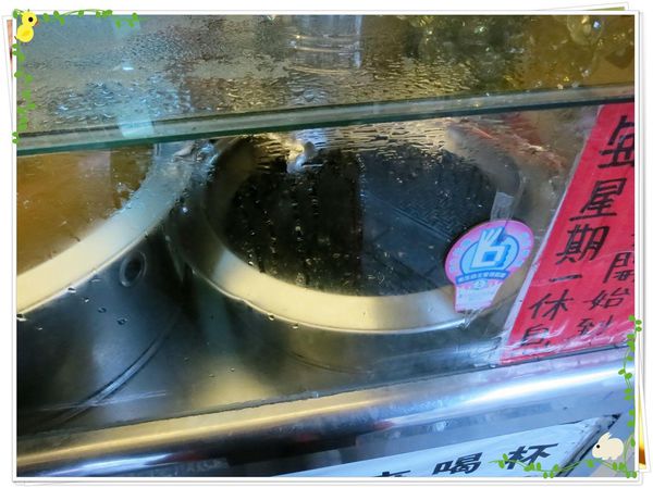 公館夜市-陳三鼎-青蛙撞奶-粉圓