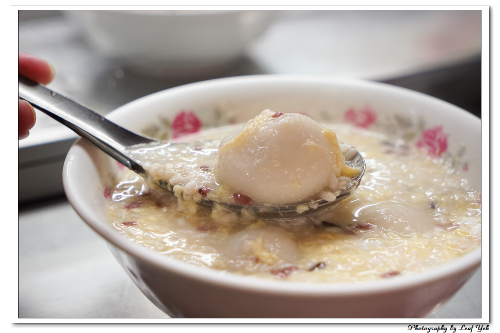 葉影瓶像版權所有