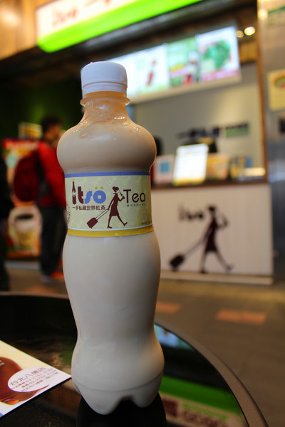 一手私藏世界紅茶(開封店)：[台北]琥珀色的小旅行 一手私藏世界紅茶