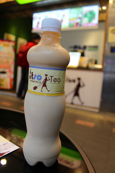 一手私藏世界紅茶(開封店)：[台北]琥珀色的小旅行 一手私藏世界紅茶