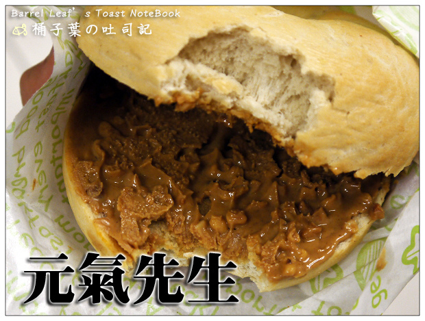 8拷貝拷貝