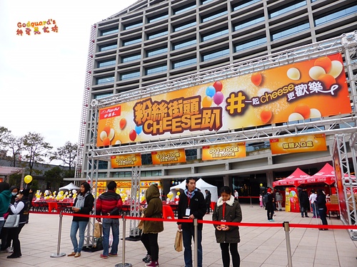 必勝客 Pizza Hut：(食記)[必勝客Pizza Hut](文末抽獎!!!)粉絲街頭cheese趴~皇家起司7重奏