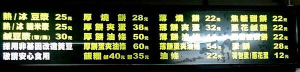 cm20140901___eb27dfcc81ee735e4fec09a09be