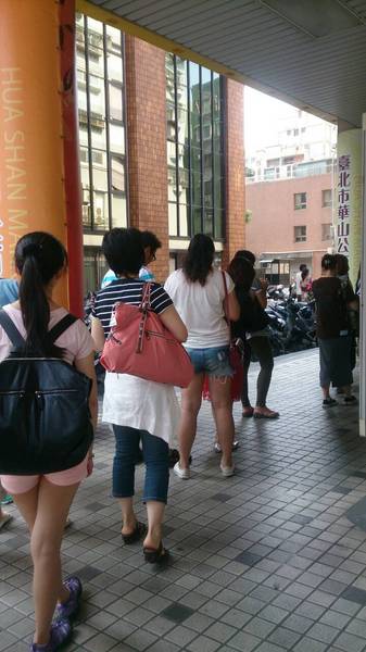 cm20140901___2f98a7ef6e54f5597062e8c4c47