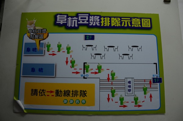 cm20130816___81f5b2b2ee27955d656a921d8b7