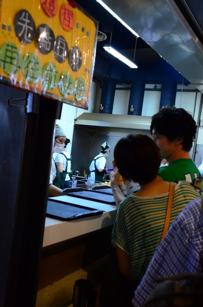 cm20130816___acdba00f5a3d5e98b9af12d4b30