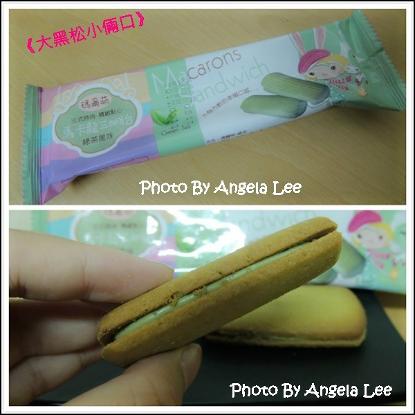 馬卡龍三明治-2