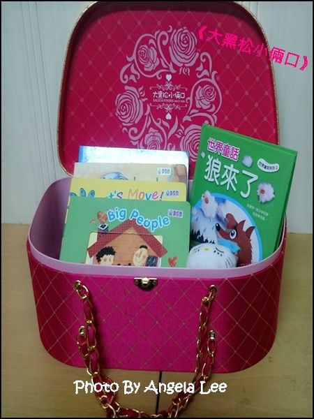 _20160704_231609_meitu_2