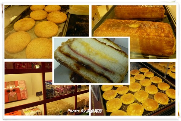 大黑松小倆口(總店):【台北市】現烤出爐起酥三明治「大黑松小倆口」