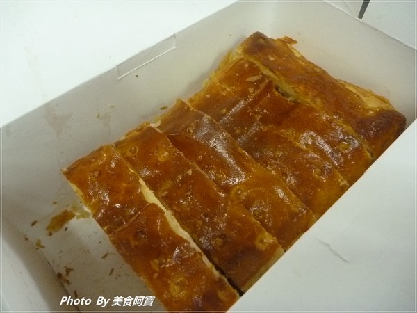 大黑松小倆口(總店):【台北市】現烤出爐起酥三明治「大黑松小倆口」