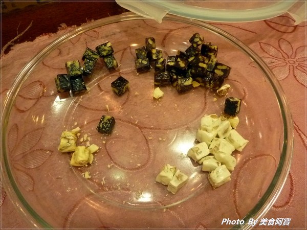 大黑松小倆口(總店):【台北市】現烤出爐起酥三明治「大黑松小倆口」